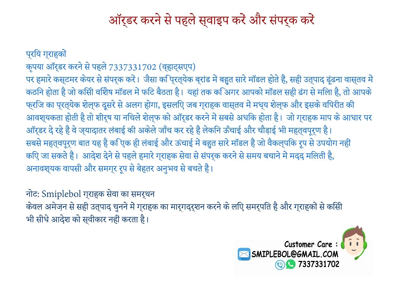 Genius Single Door Freezer Door - Compatible Transparent