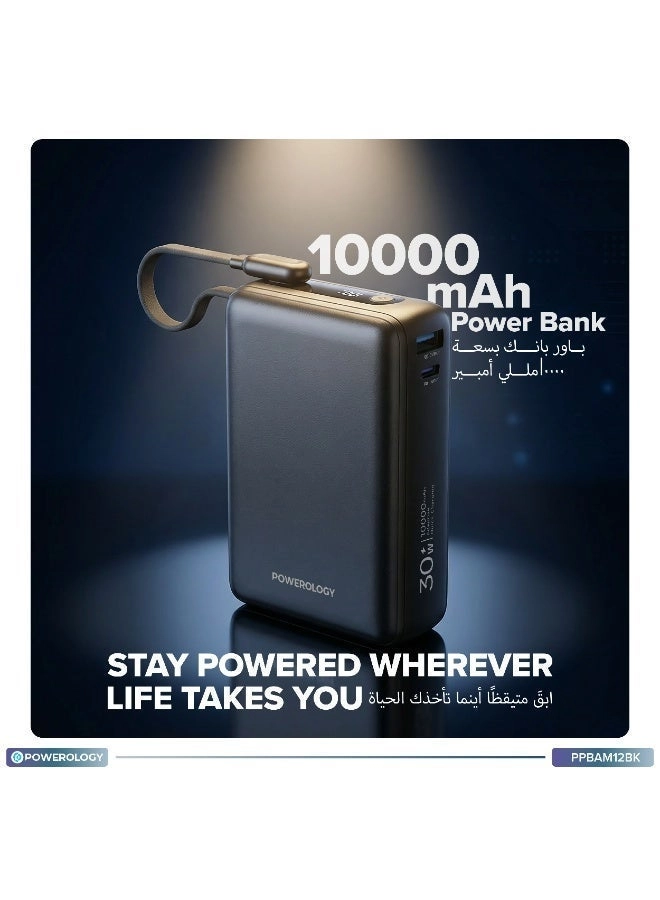 Montreal - 10000mAh 15W