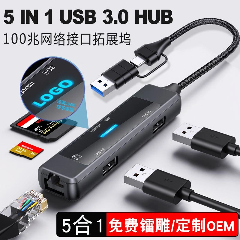 Veligoo 5-in-1 Dual-Head USB Hub
