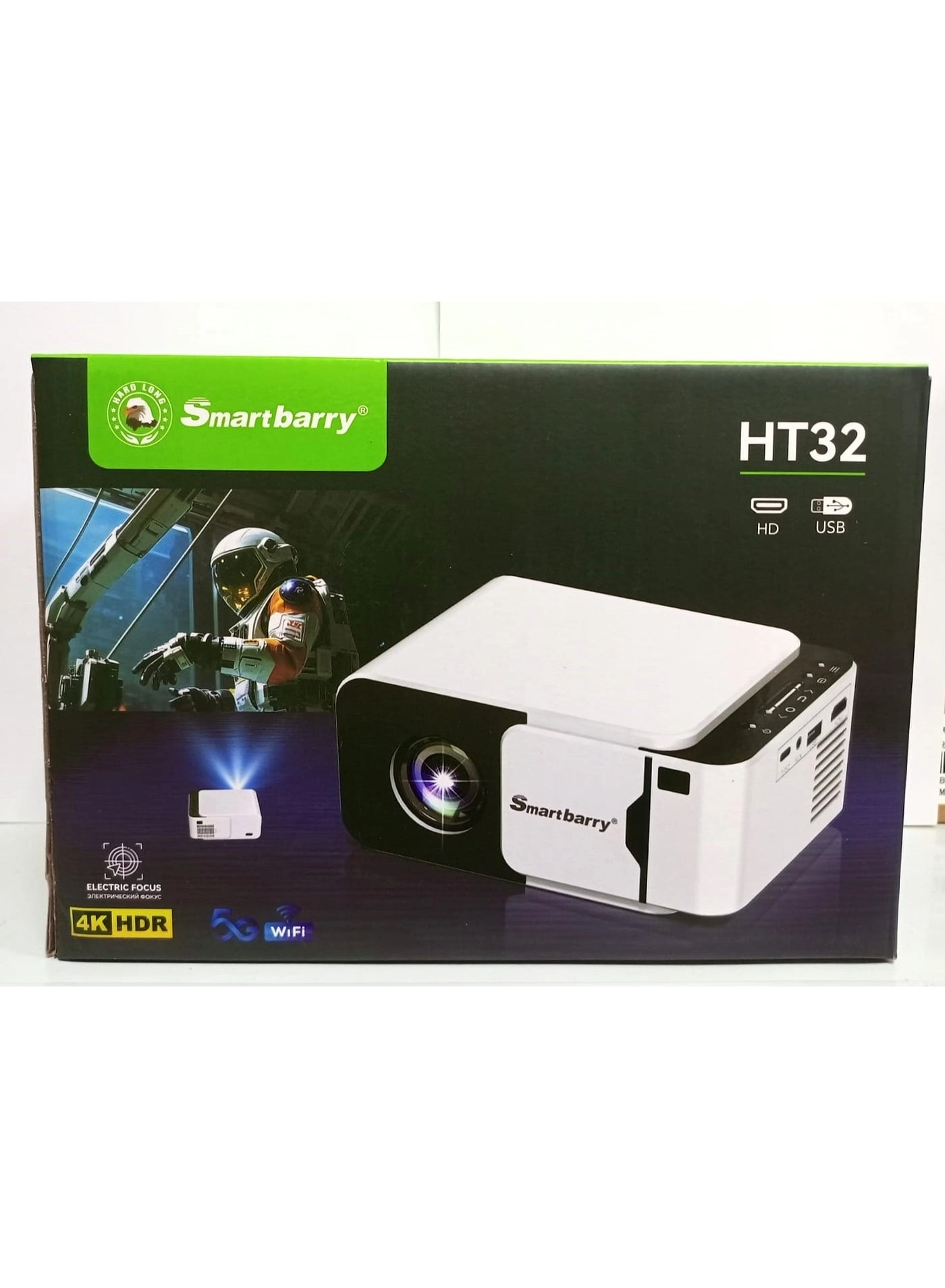 Smartberry HT32