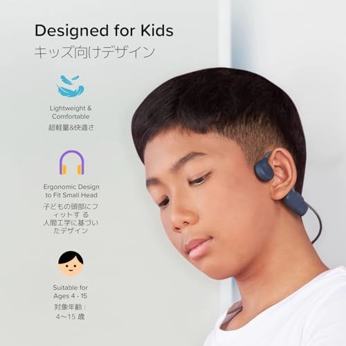 myFirst Bone Conduction Headphones Wireless Headphone