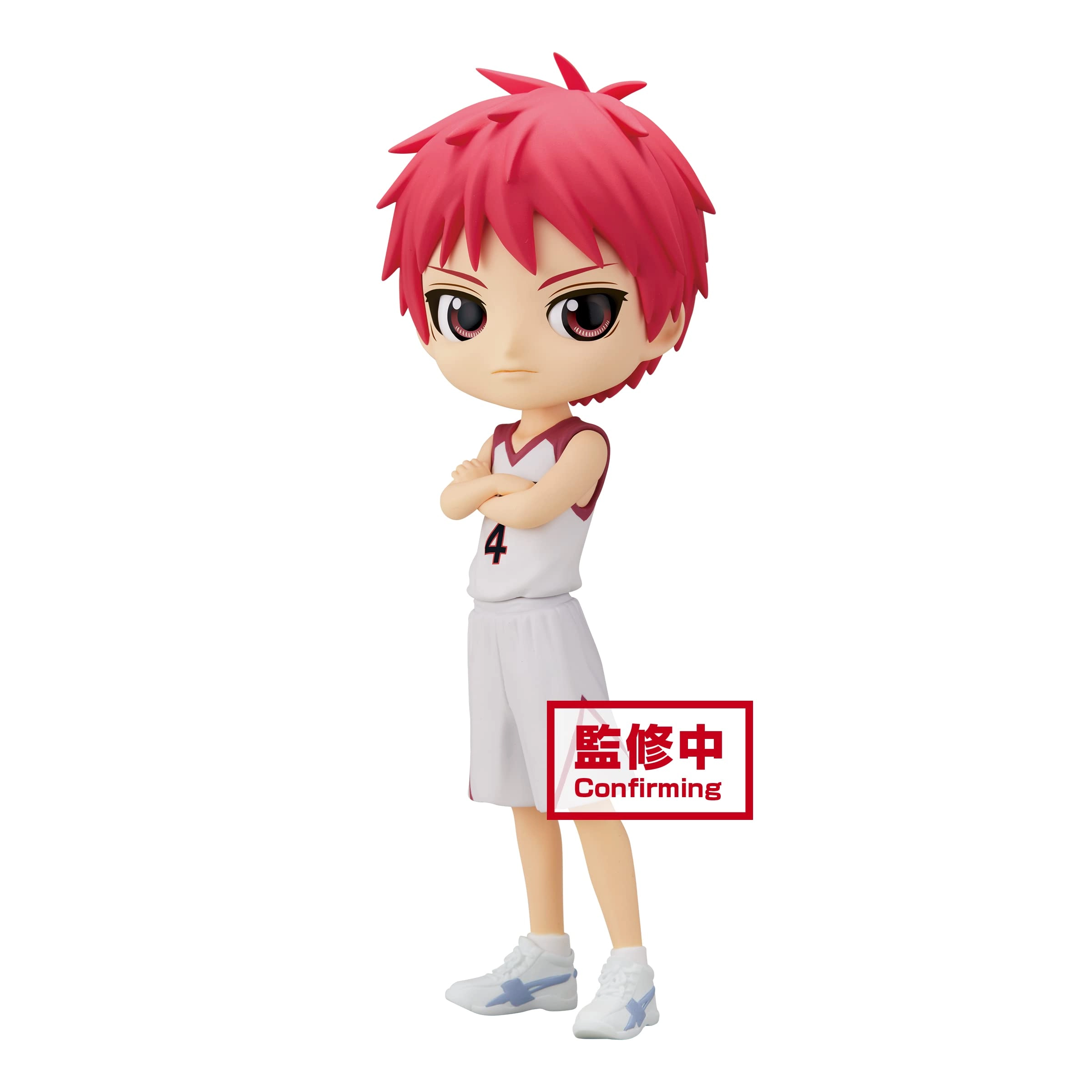 Banpresto Seijuro Akashi - KUROKO'S BASKETBALL - Q Posket (14 cm) (BAN19324)