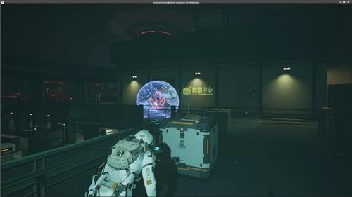 Evotinction - PlayStation 5