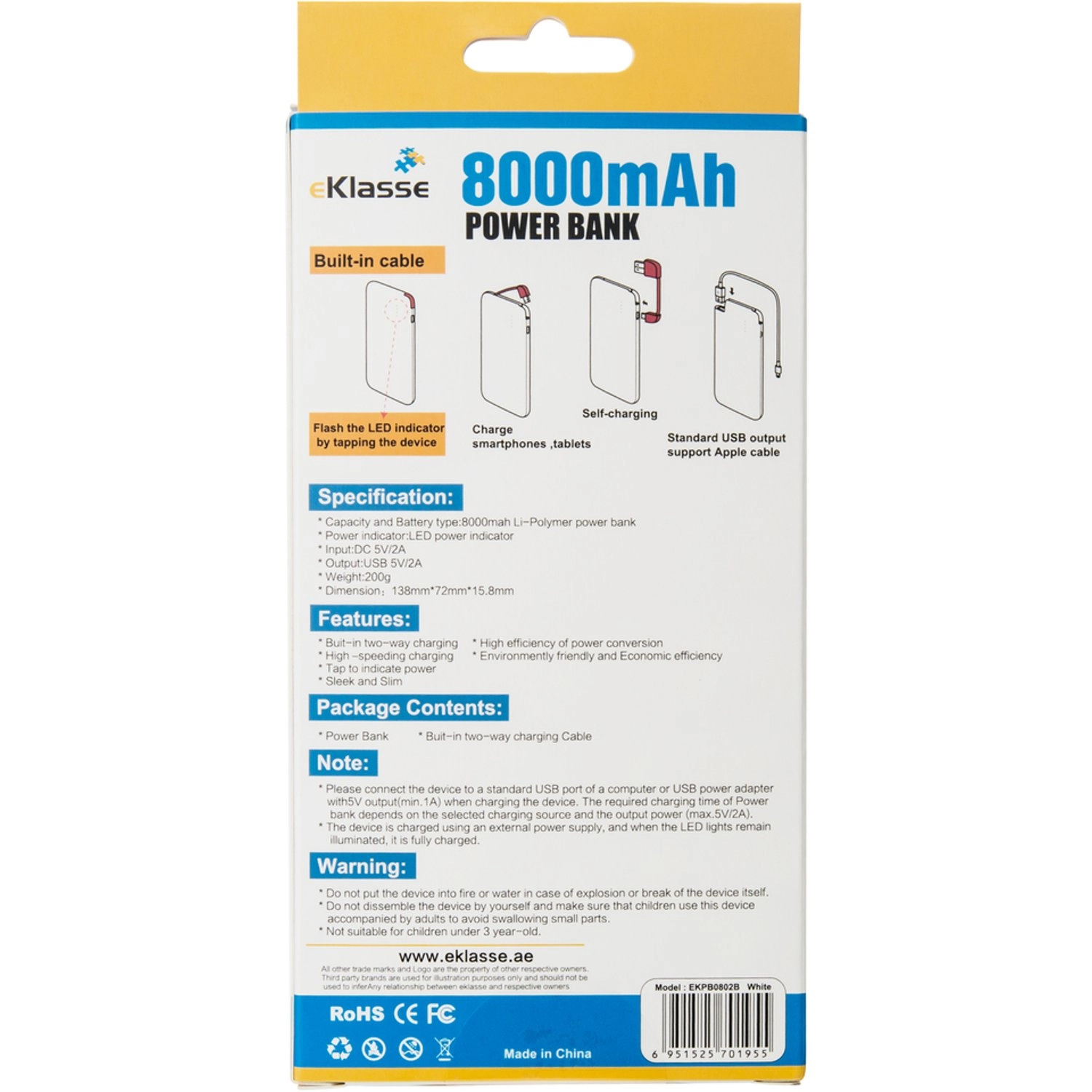 EKPB0802B - 8000 MILLIAMPEREHOUR DC 5V /  2.0 A