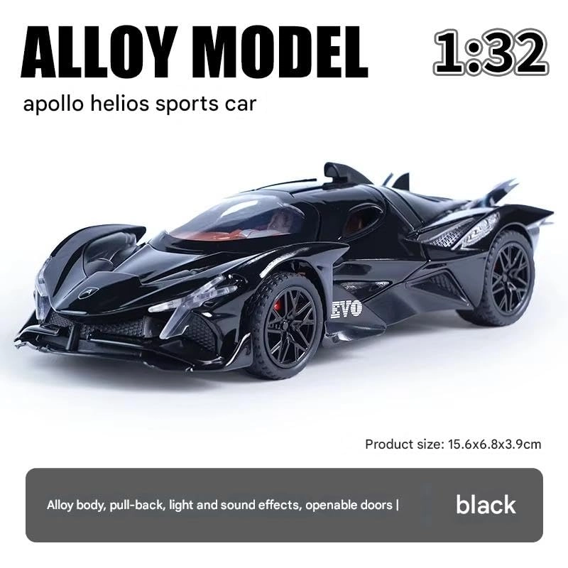 APO LLO EVO - 1.32 Scale 1pcs