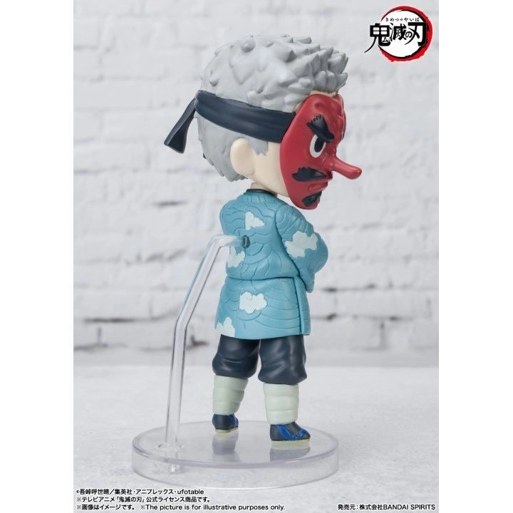 Figuarts mini Sakonji Urokodaki
