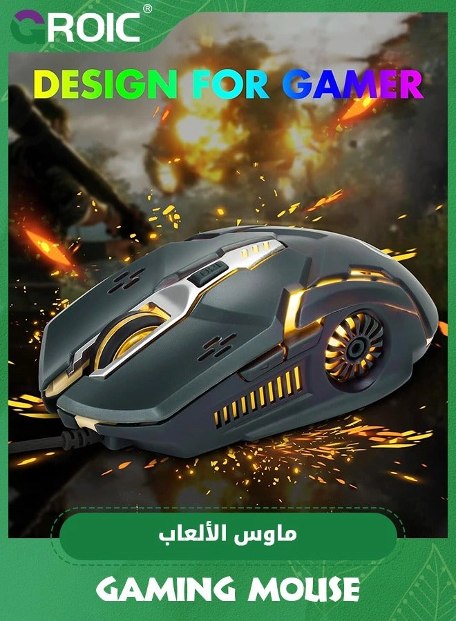 Gaming Mouse - Wired