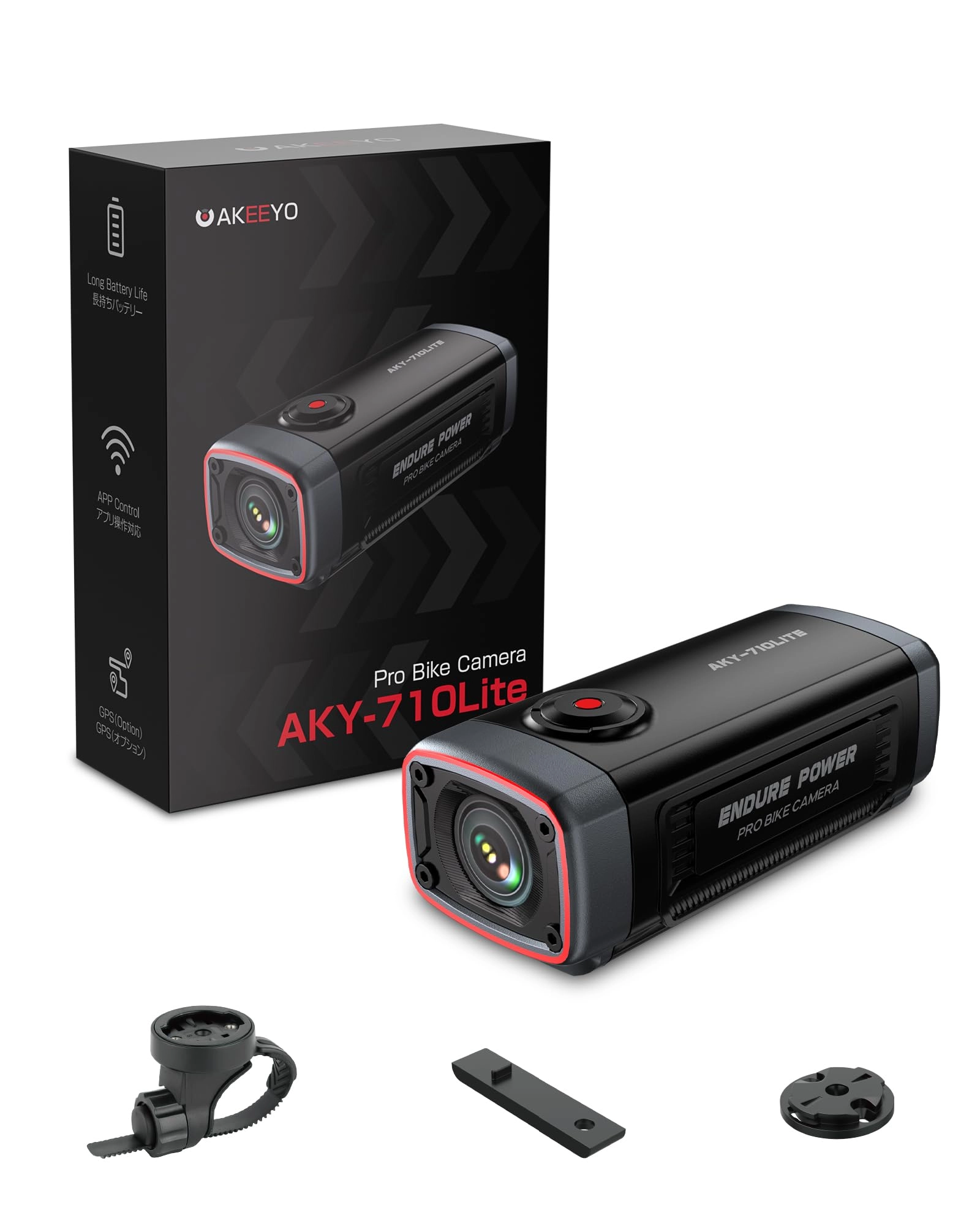 AKEEYO AKY-710L - 2K 30FPS