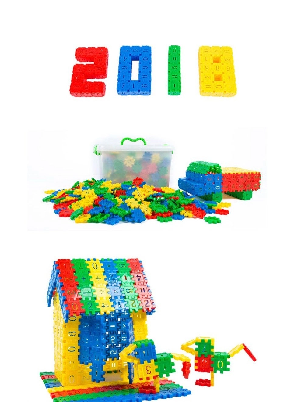 Building Blocks - 300pcs
