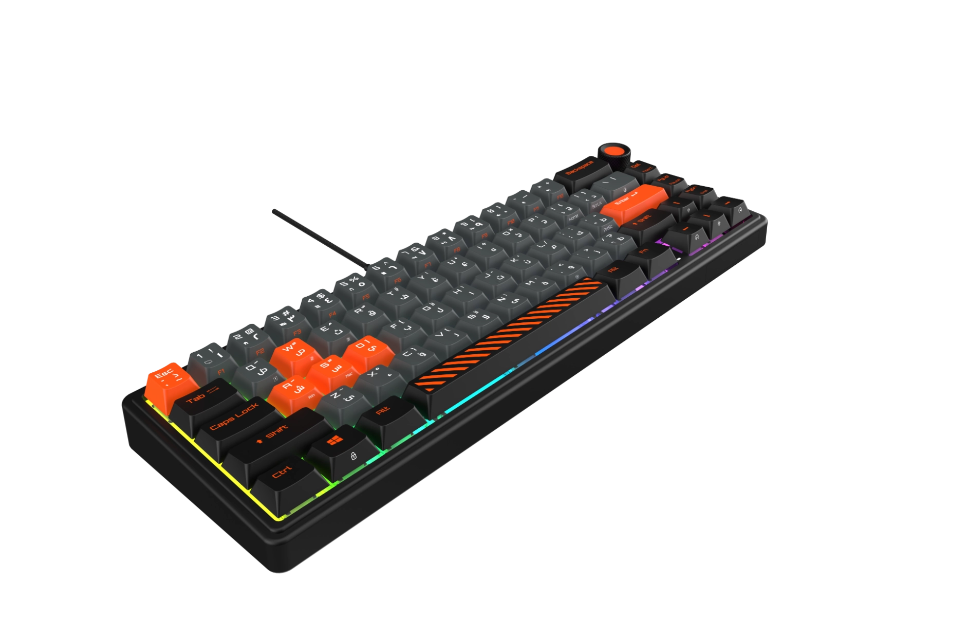 Fusion - AR Wired/Wireless