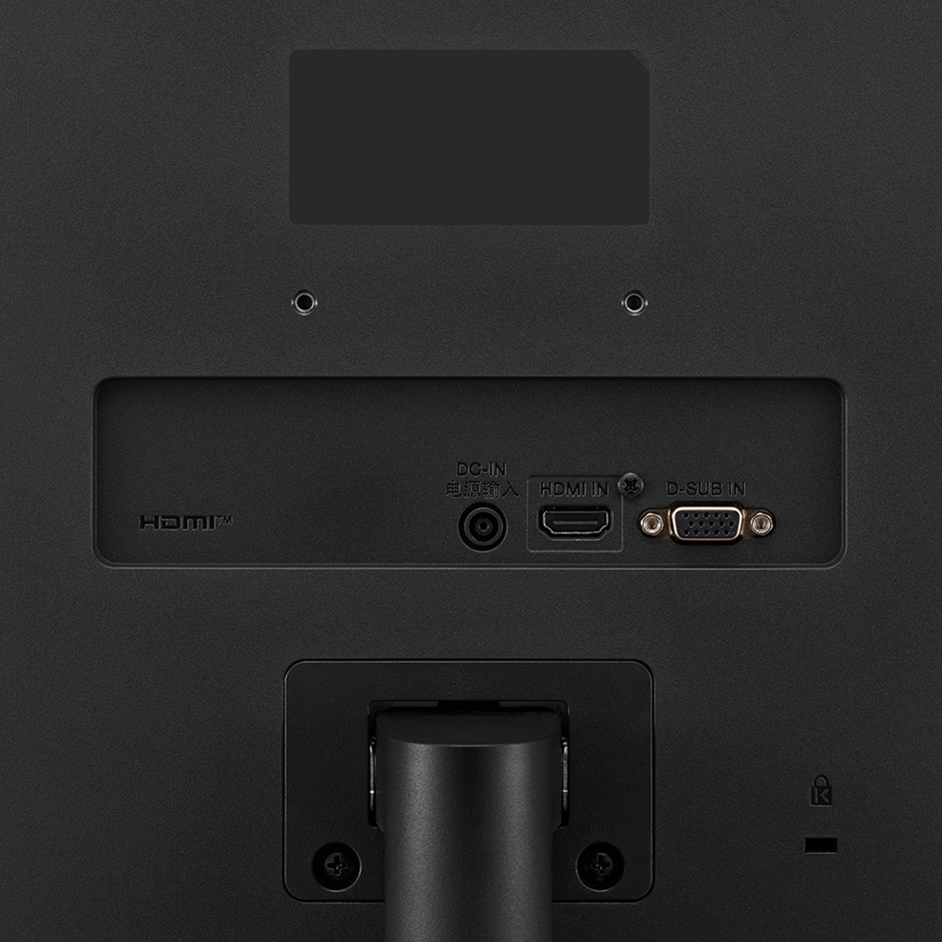 24MP400-B - 24 inch 1920 X 1080