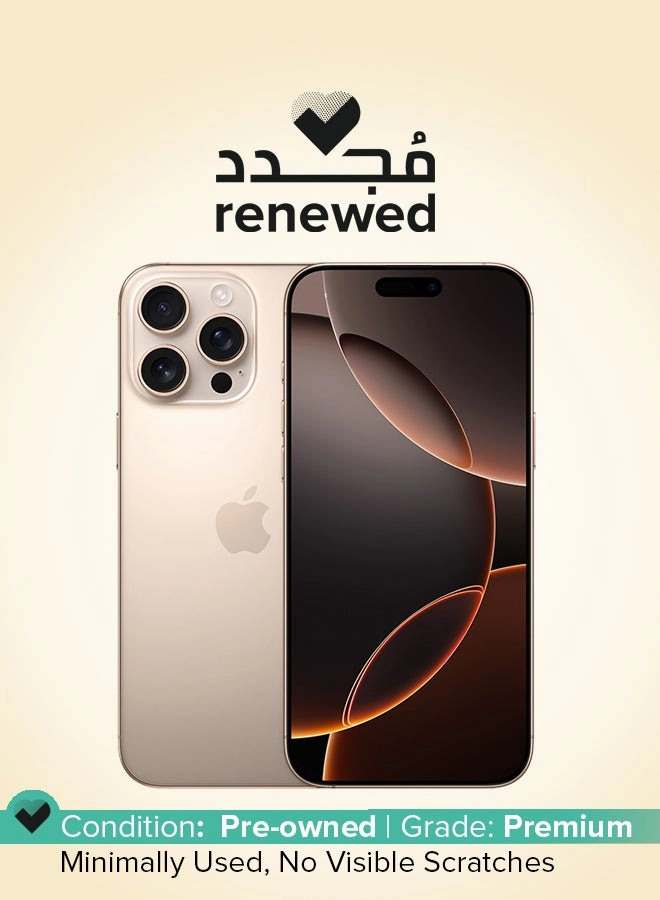 iPhone 16 Pro Max 8GB 256GB