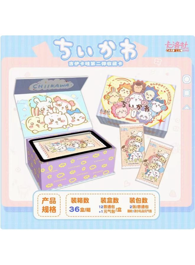 Bluejw Chiikawa Jiyika - Moe Card Wow Collection