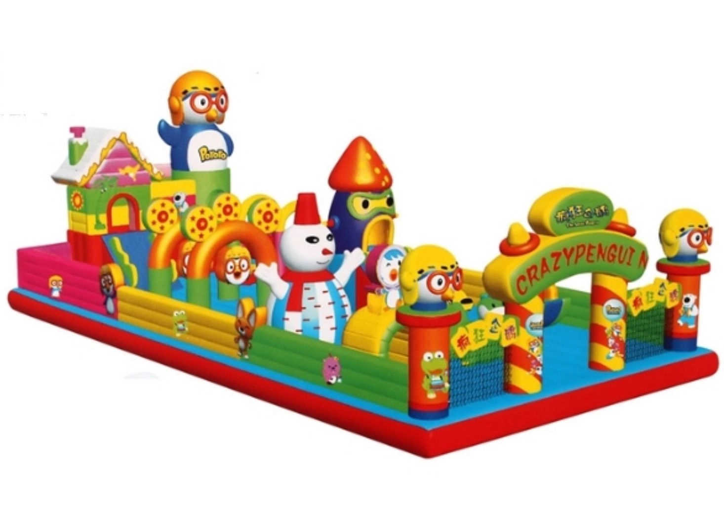 Inflatable Castle - 295 x 270 x 210cm 3+ years