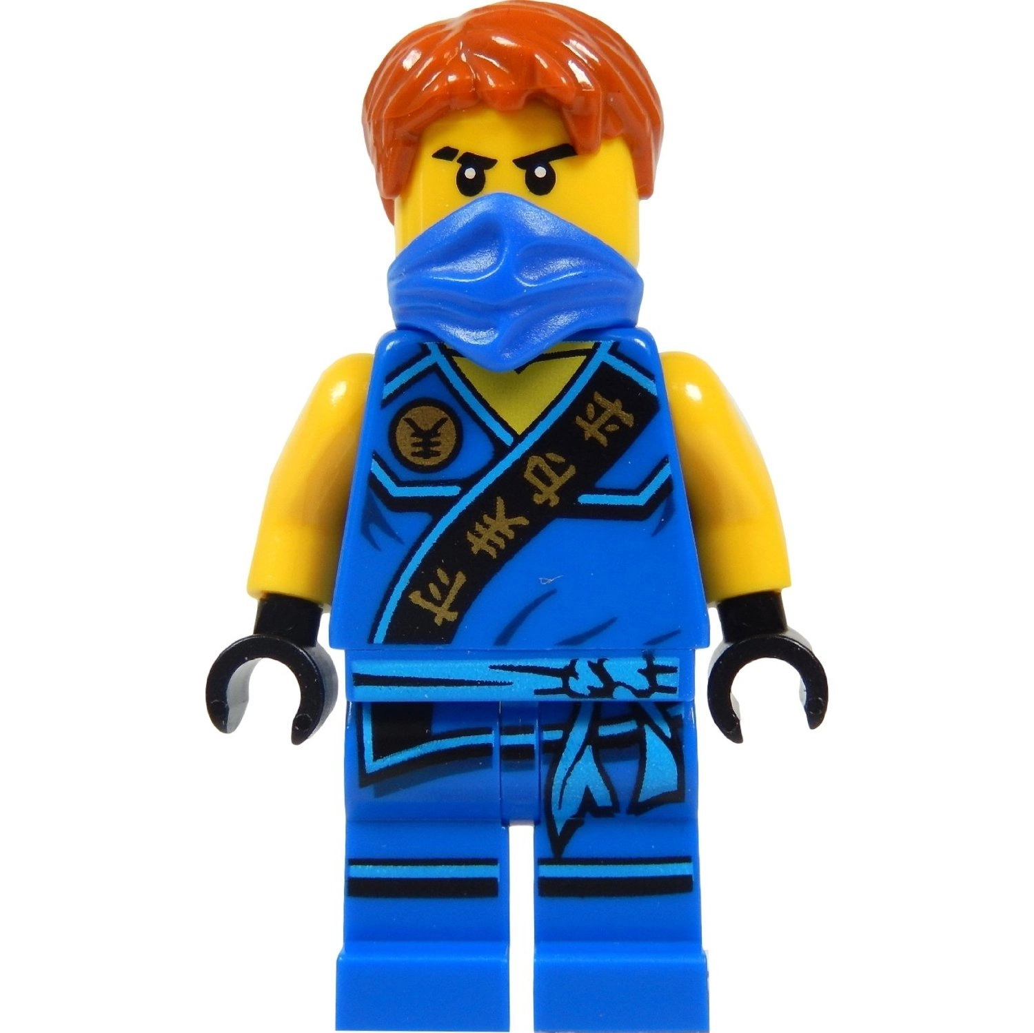 LEGO Ninjago 70754