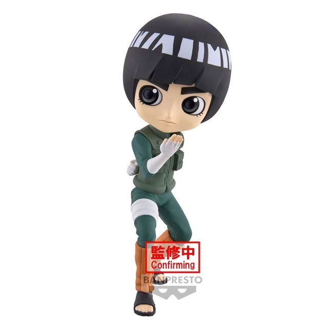 Rock Lee - Naruto Shippuden Q Posket - Action Figure