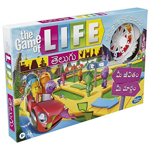 The Game of Life (Telugu)