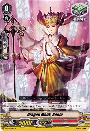 Cardfight!! Vanguard Singles Dragon Monk, Genjo - V-TD02/015EN V Trial Deck 02 Toshiki Kai