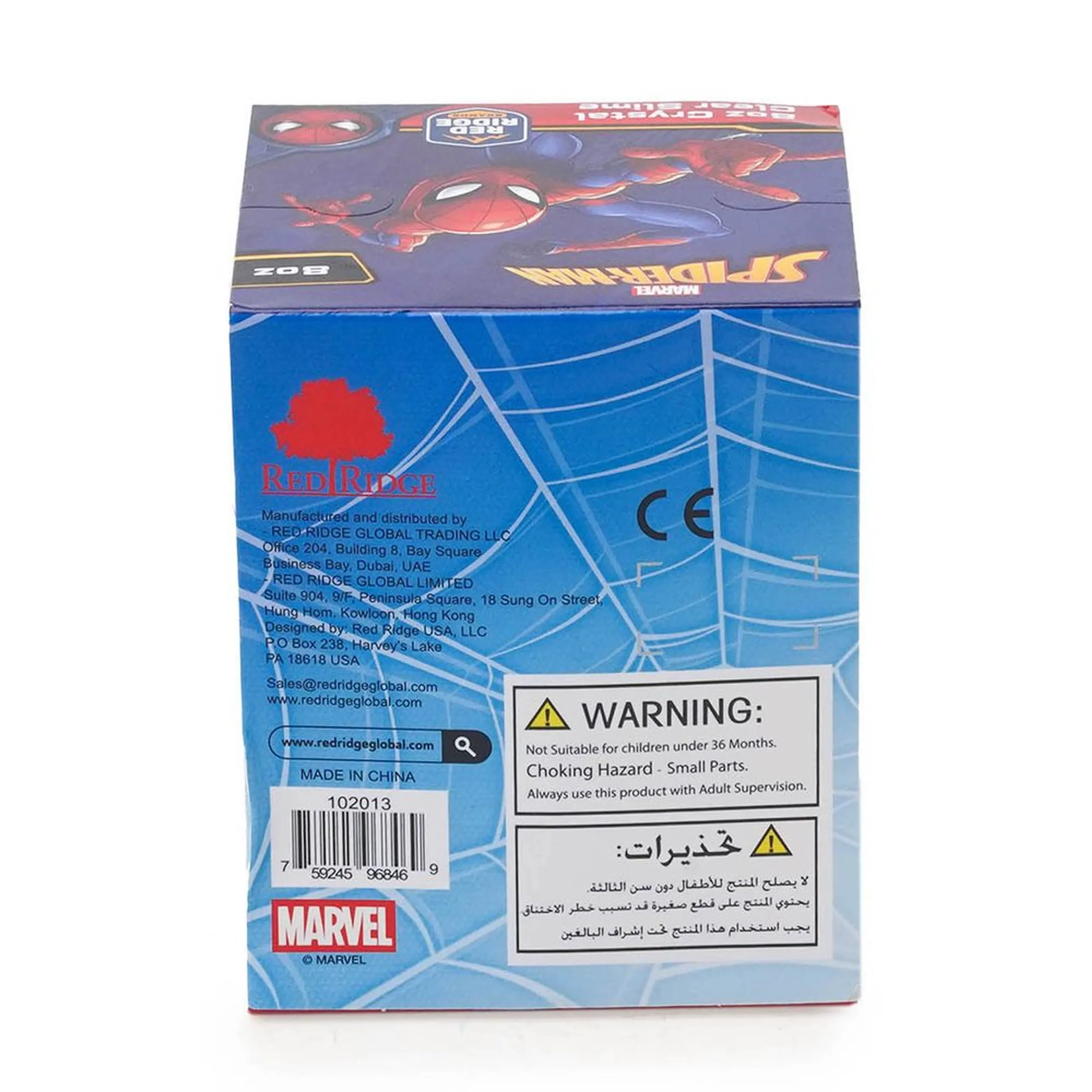 Marvel Spider Man Crystal Clear Slime - 3+ years
