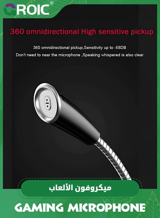 USB Desktop Condenser USB Microphone