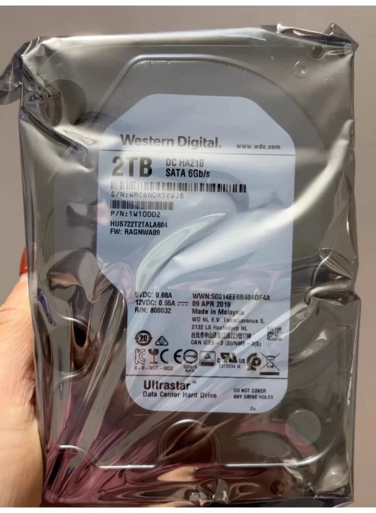 Ultrastar DC 3.5" SATA 6Gb/s (HUS722T2TALA604) - 2TB