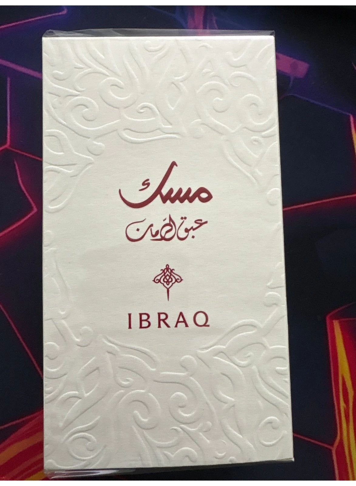 Abaq Pomegranate Musk Eau de Parfum 75ml