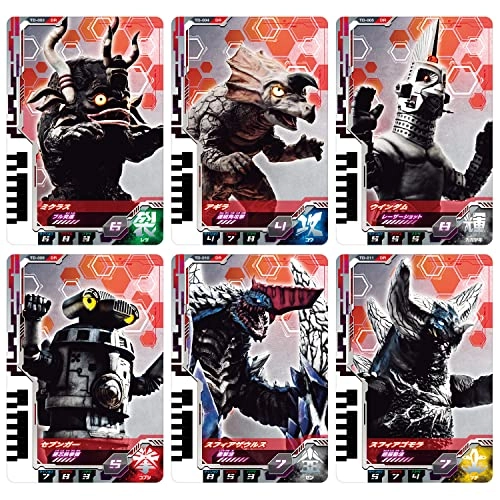 Ultraman Decker - Video Game - 3 Years and Up