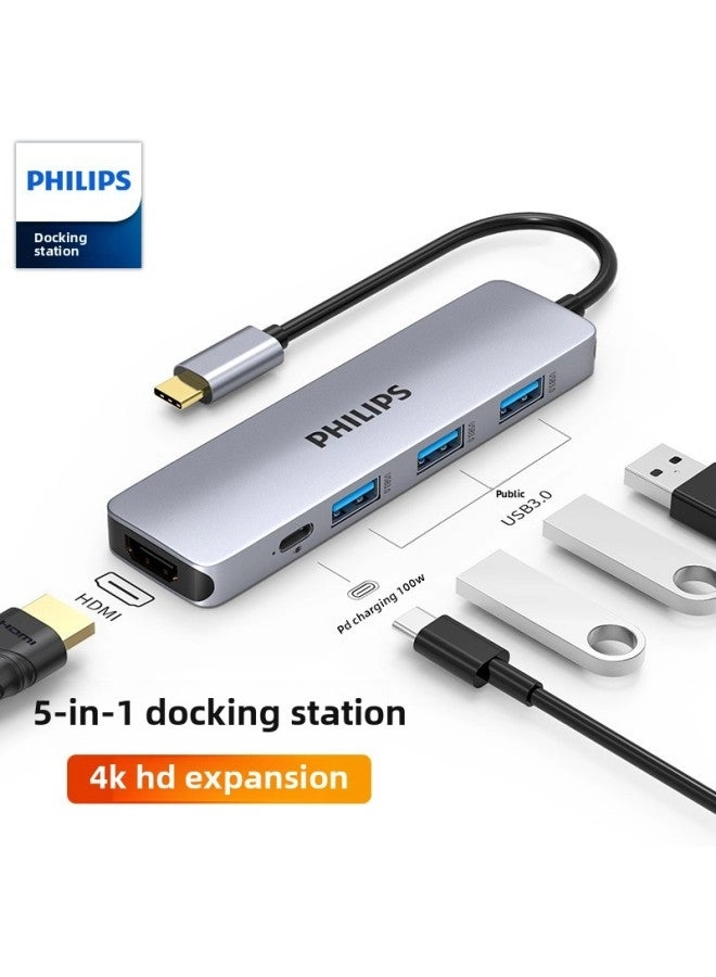 Philips SWR1607G - Type-C Docking Station