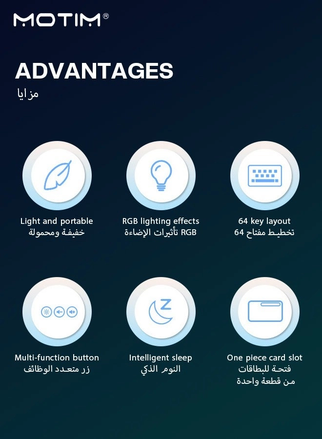 Gaming Keyboard - Wired