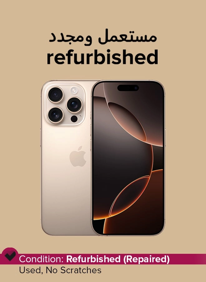 iPhone 16 Pro 8GB 1TB