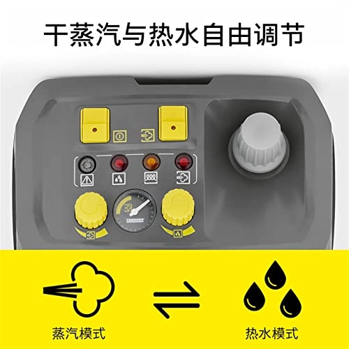 Steam Washer Vacuum Cleaner - 0-6bar 9L