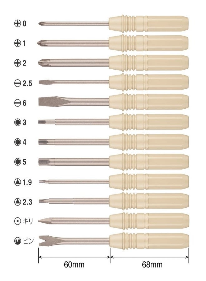 TD-812LR Slotted and Phillips Screwdriver Set (12 Pcs)