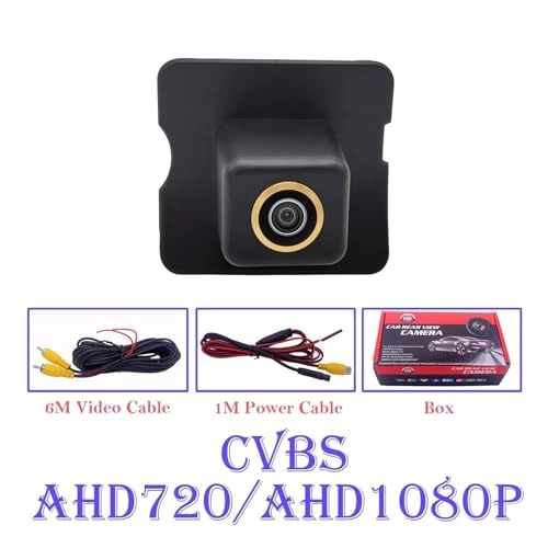 HD Car Rear View Camera - Wire AHD1080P