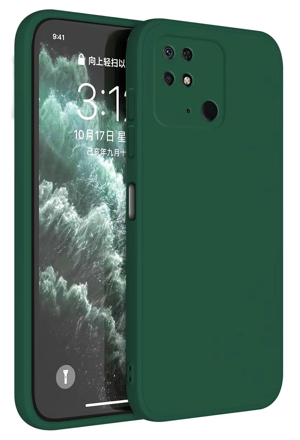Case Basic Case for Redmi 10C / POCO C40