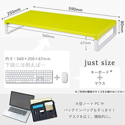 Desktop Stand - Sturdy Steel Yellow Green