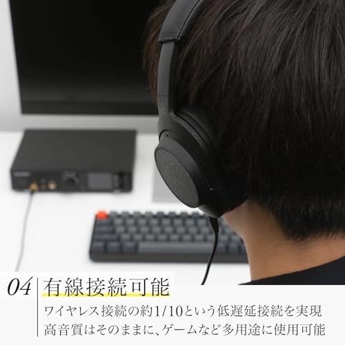 UX 5000 Wireless Headphone