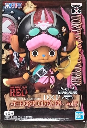 Chopper - One Piece - 18cm (BP19062P)