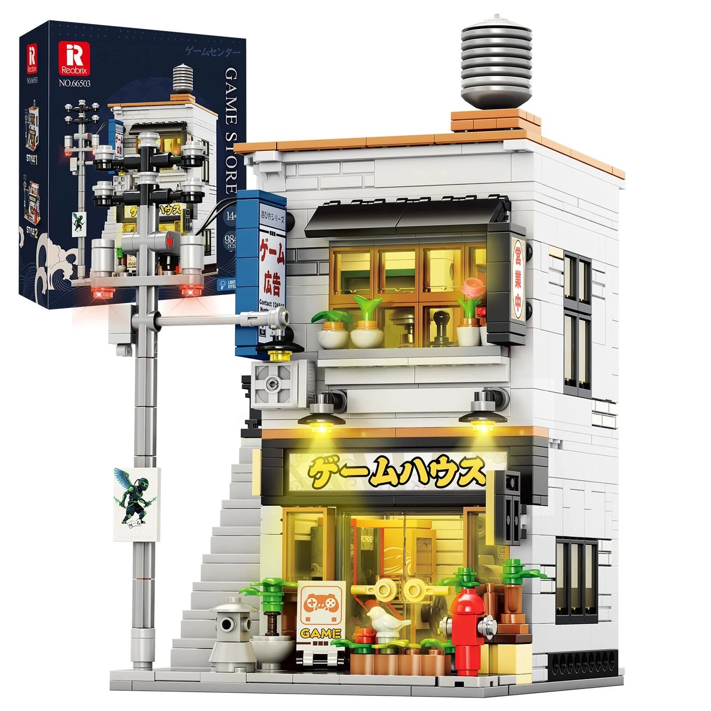 Japanese Game Store - 984 pcs