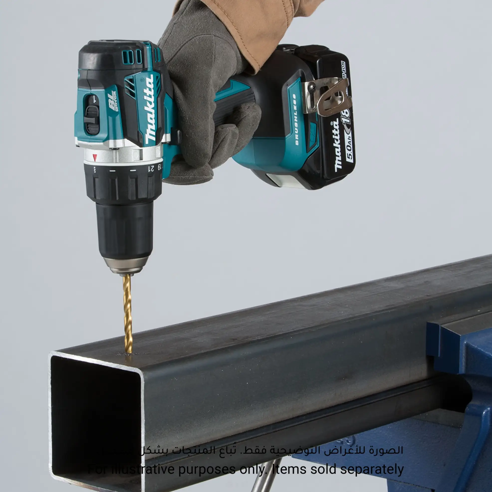 DDF484RTJ - 5.0 Ah 18 V