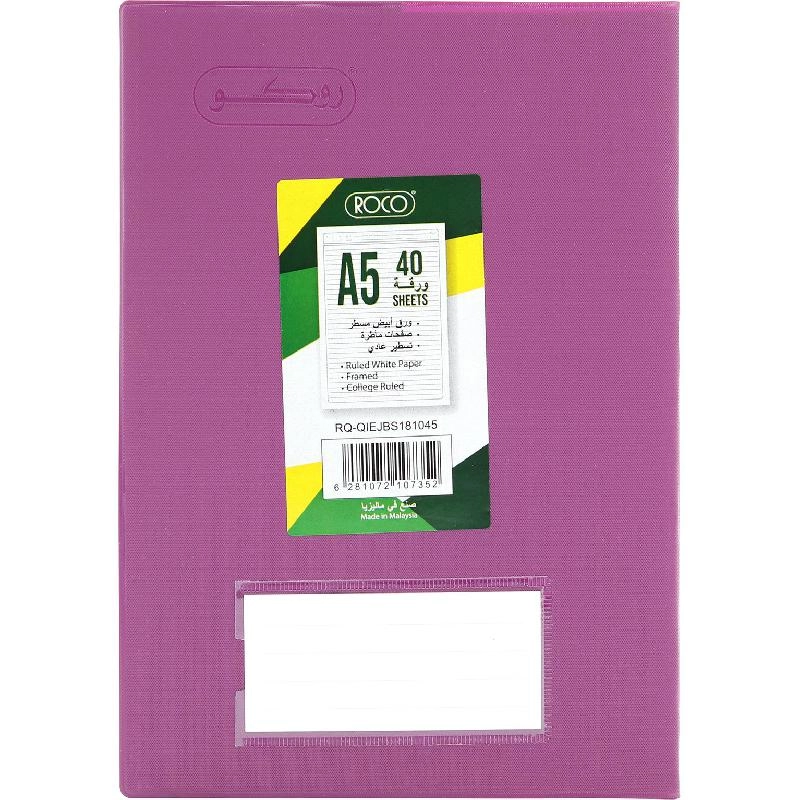 Neon A5 Spiral - Lined 100 Sheets