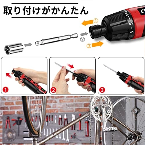 LSD005 - 3.6V Type C 6N.m