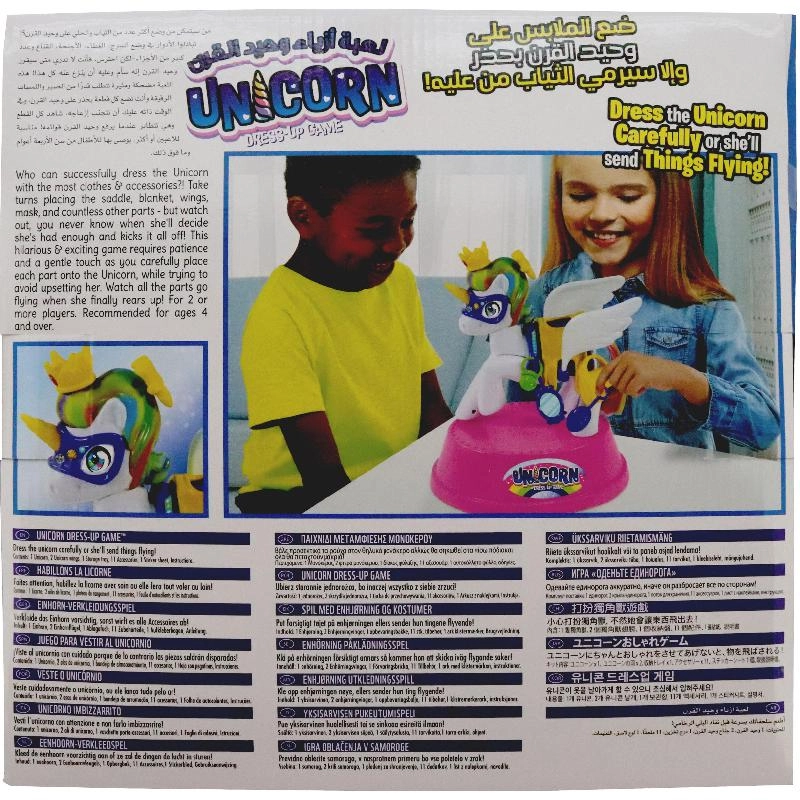 Unicorn Dress-up - 4 Years and Above 15 Pieces