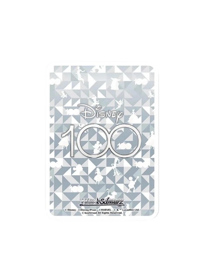 Disney 100 Booster Pack - 16pcs