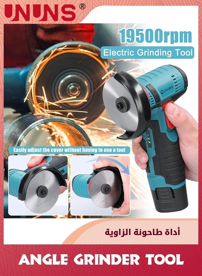 Angle Grinder - Cordless 12V 19500RPM
