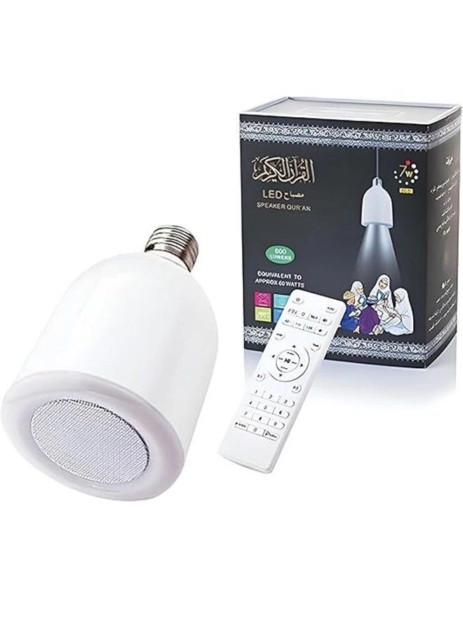 Moon Lamp Quran Speaker - 7-Color LED