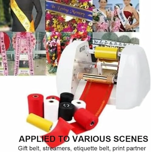 High-Speed Digital Printer - 120m/hour USB 104 mm