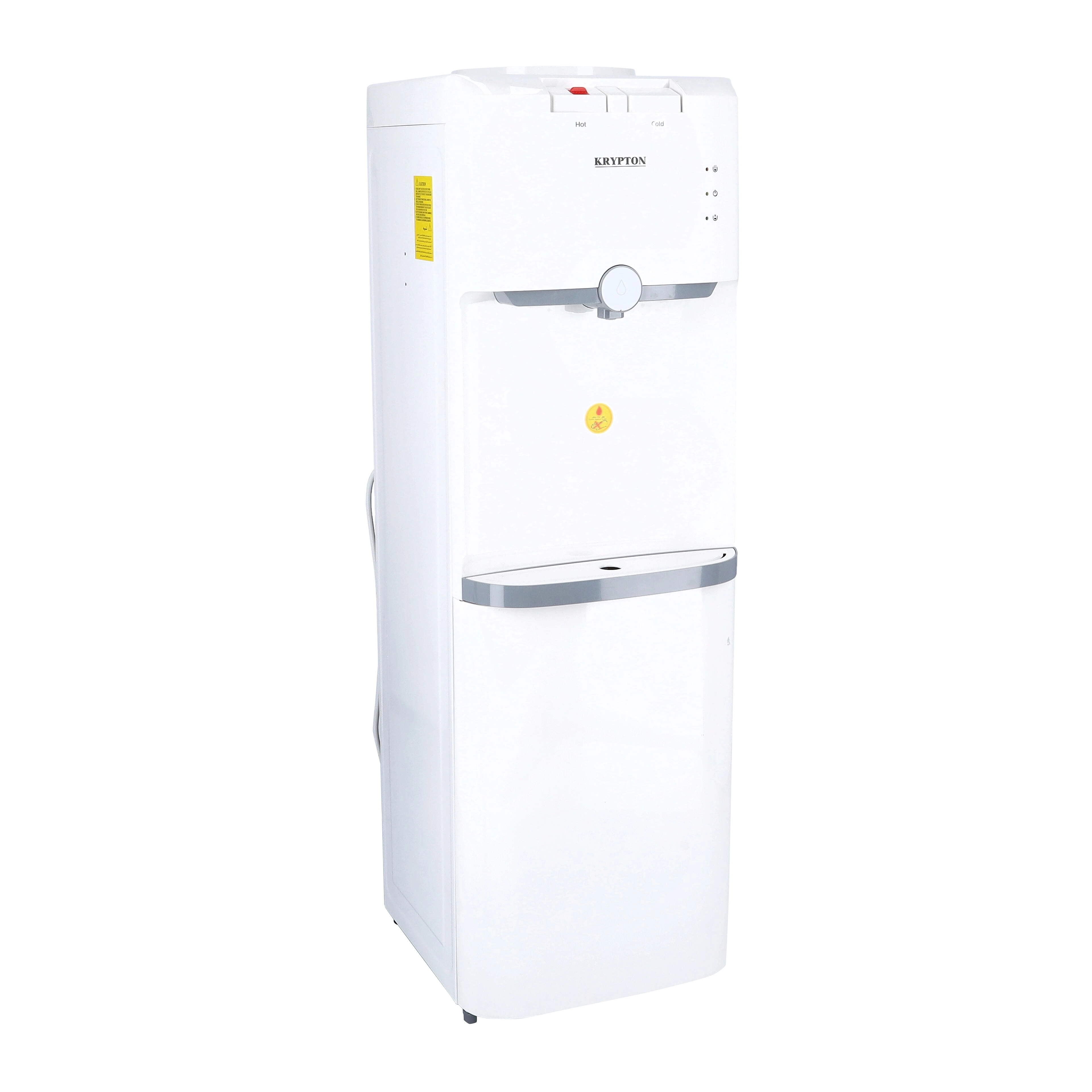 Water Dispenser - 7 L