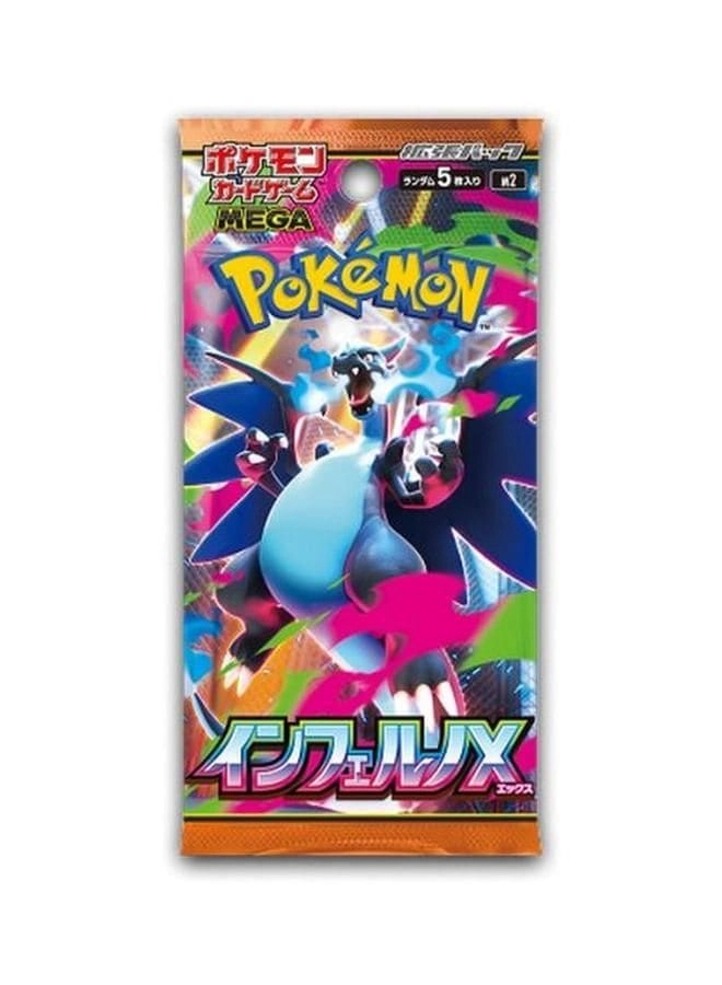 Mega Inferno X Pack - Japanese 5pcs