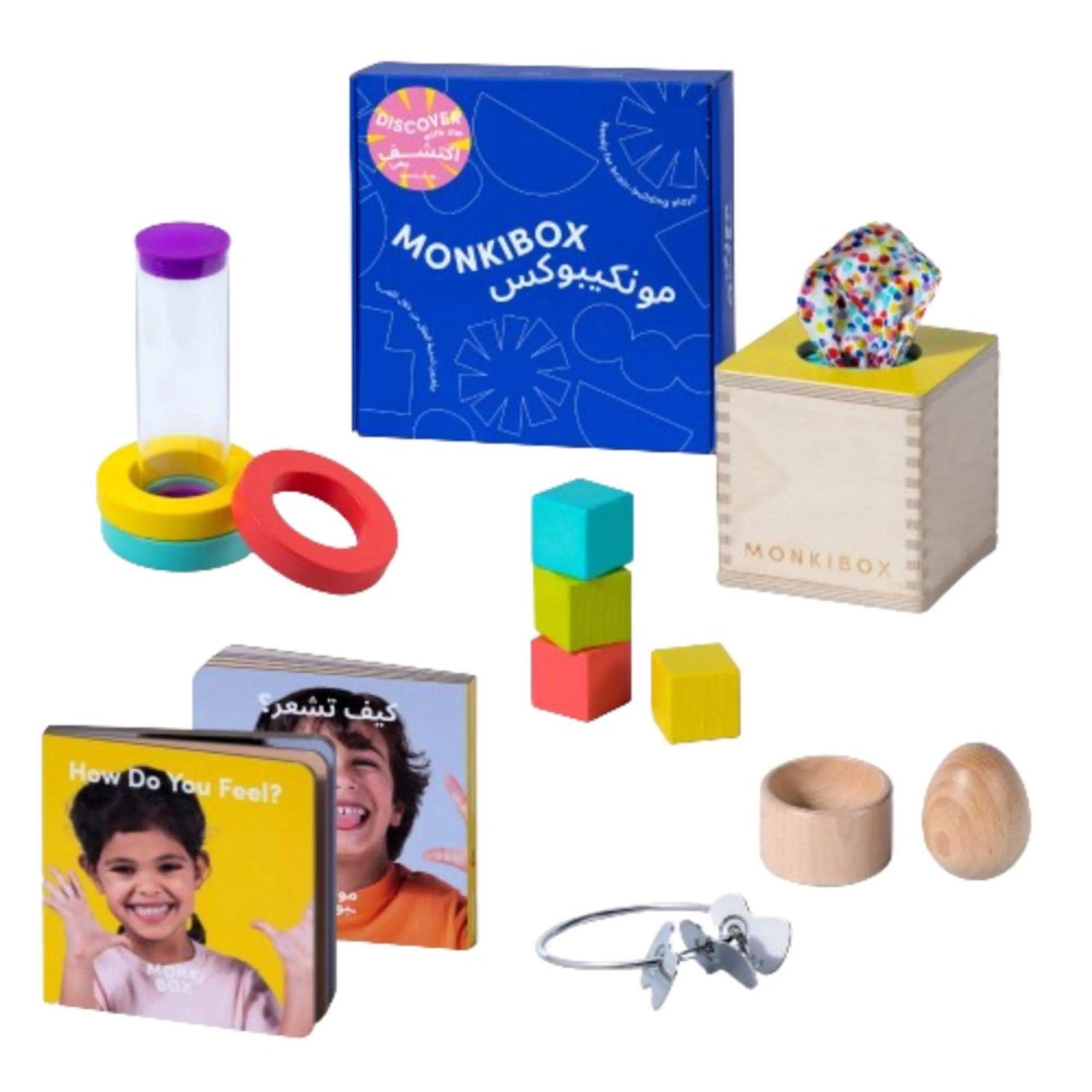 MonkiBox Discover With Me PlayBox - 9 months & above 6 pieces