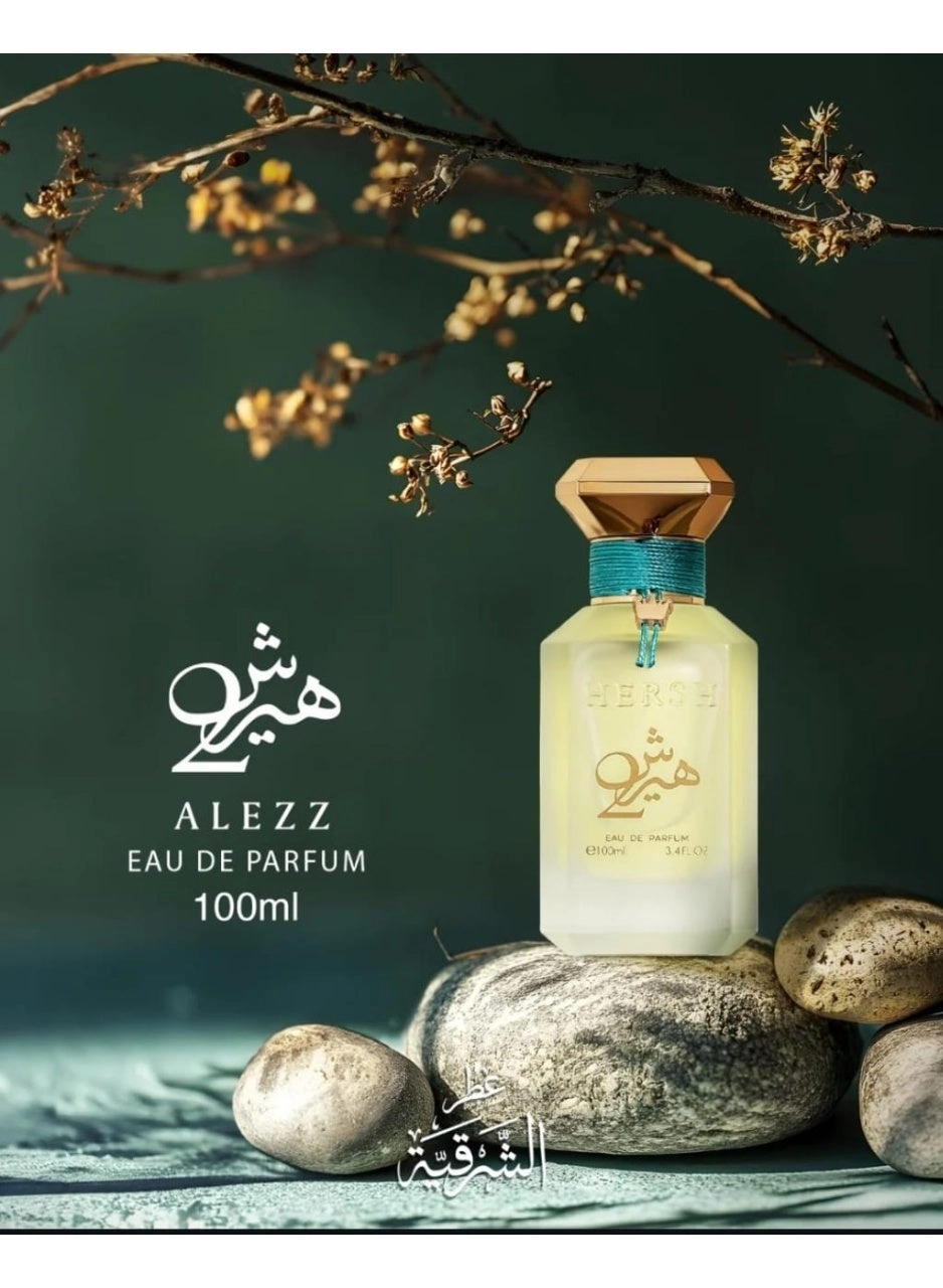 Hersh 2 Eau de Parfum 100ml